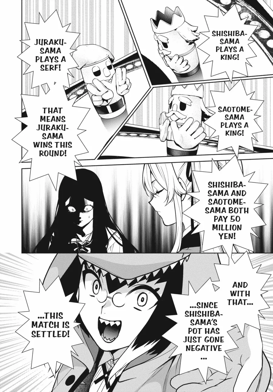 Read Kakegurui Futago chapter 83 image 3 on Lezhin