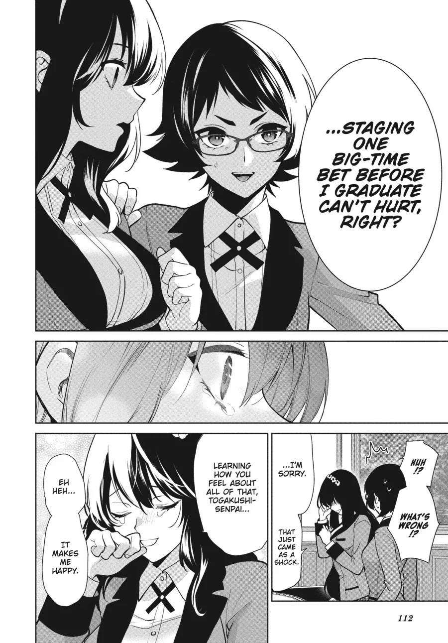 Read Kakegurui Futago chapter 84 image 15 on Lezhin