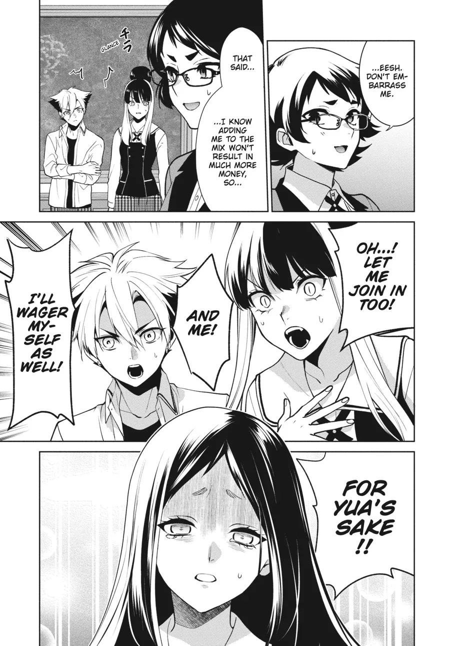 Read Kakegurui Futago chapter 84 image 16 on Lezhin
