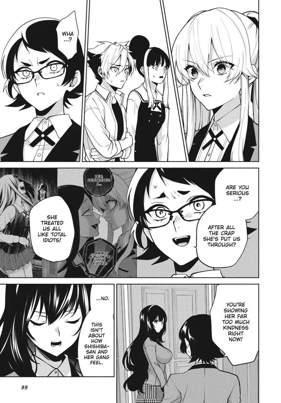 Read Kakegurui Futago chapter 84 image 2 on Lezhin