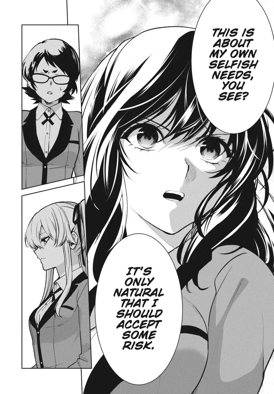 Read Kakegurui Futago chapter 84 image 3 on Lezhin