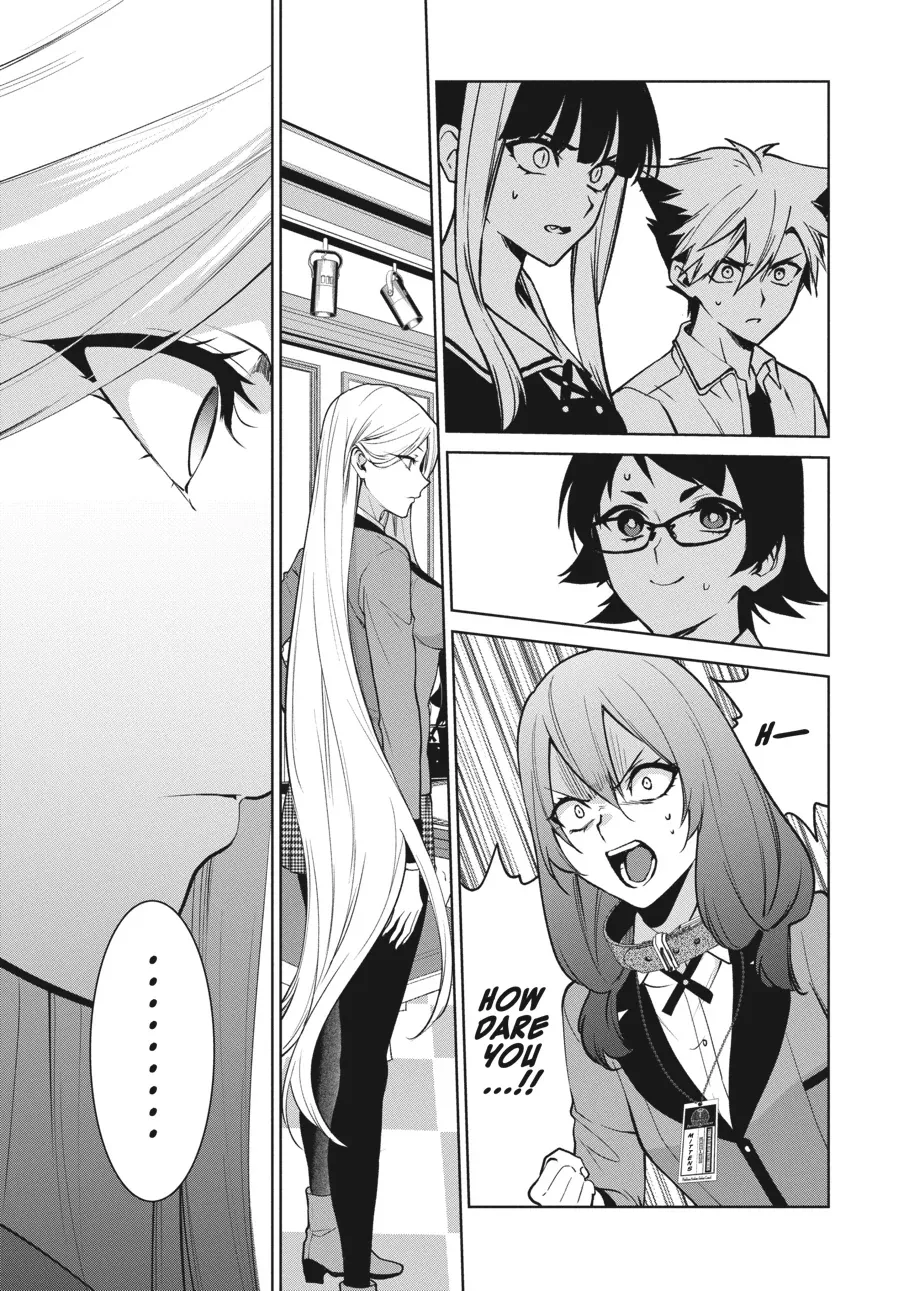 Read Kakegurui Futago chapter 85 image 18 on Lezhin