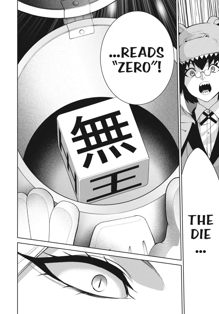 Read Kakegurui Futago chapter 85 image 27 on Lezhin
