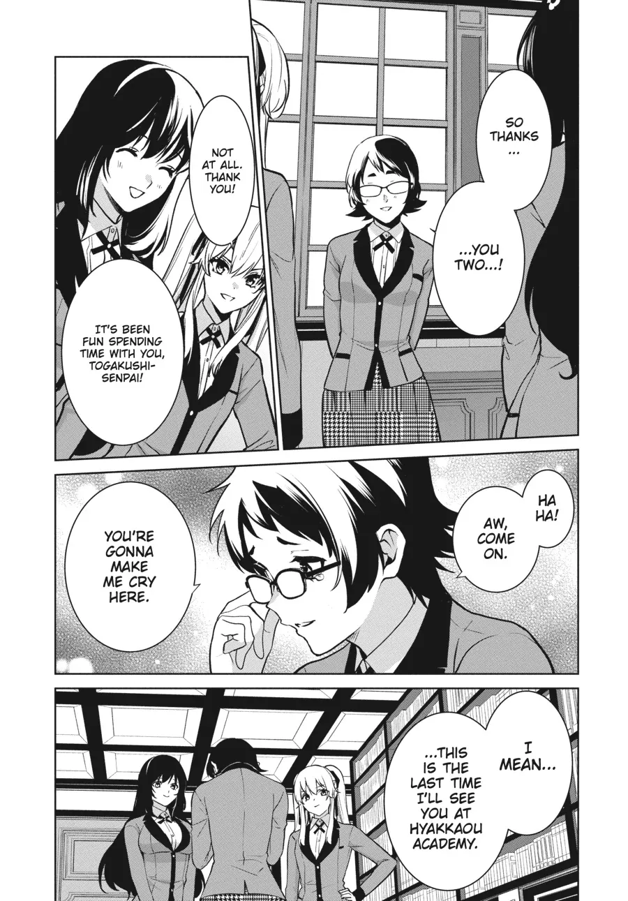 Read Kakegurui Futago chapter 86 image 26 on Lezhin