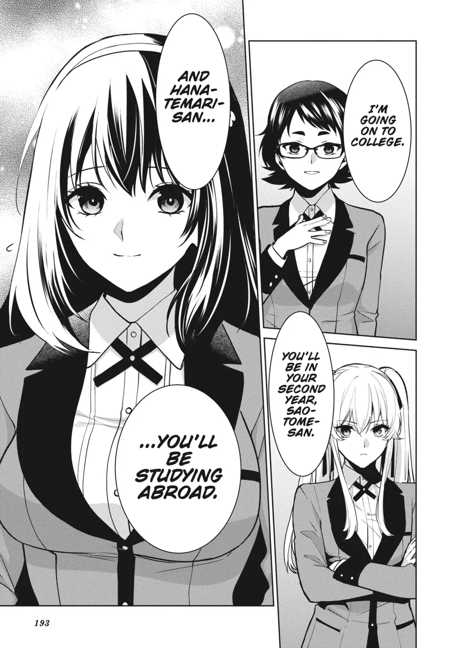 Read Kakegurui Futago chapter 86 image 28 on Lezhin