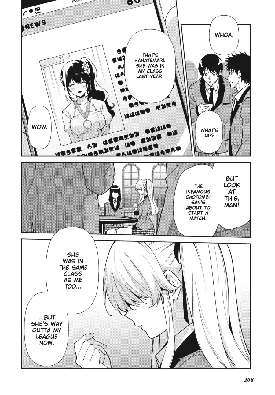 Read Kakegurui Futago chapter 86 image 39 on Lezhin