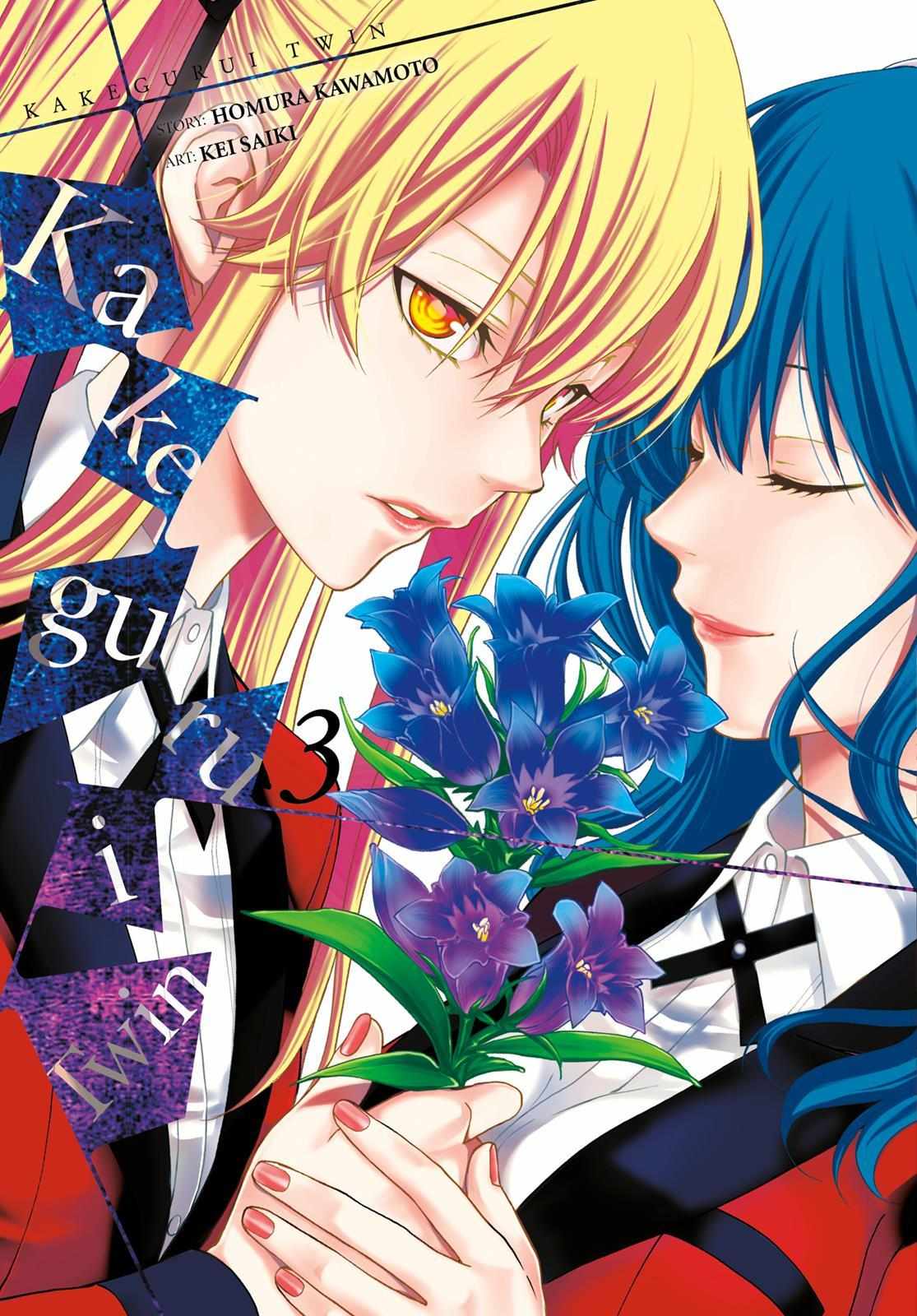 Read Kakegurui Futago chapter 9 image 1 on Lezhin