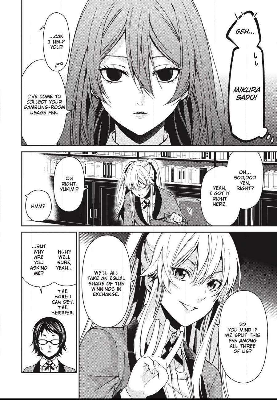 Read Kakegurui Futago chapter 9 image 11 on Lezhin
