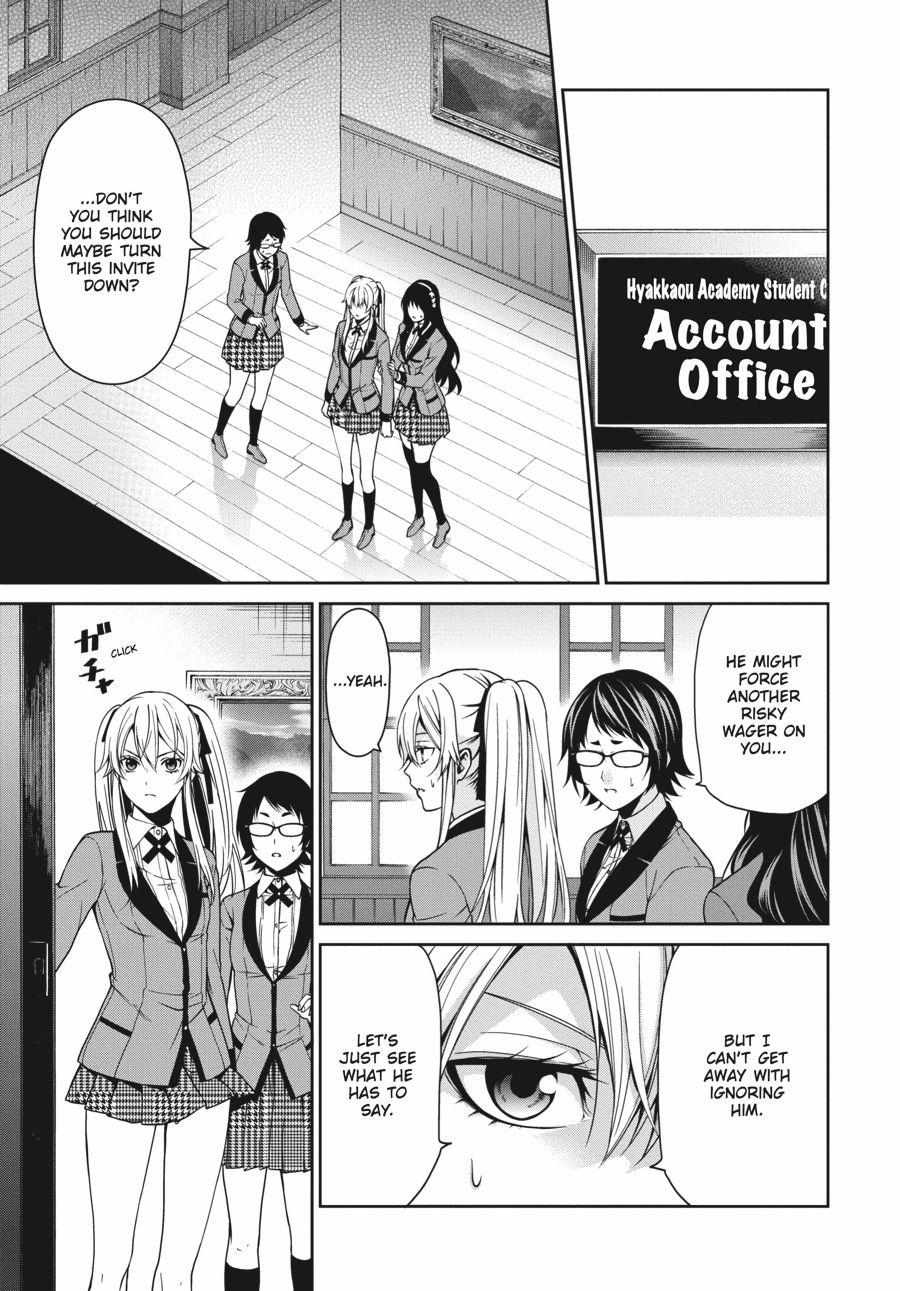 Read Kakegurui Futago chapter 9 image 14 on Lezhin