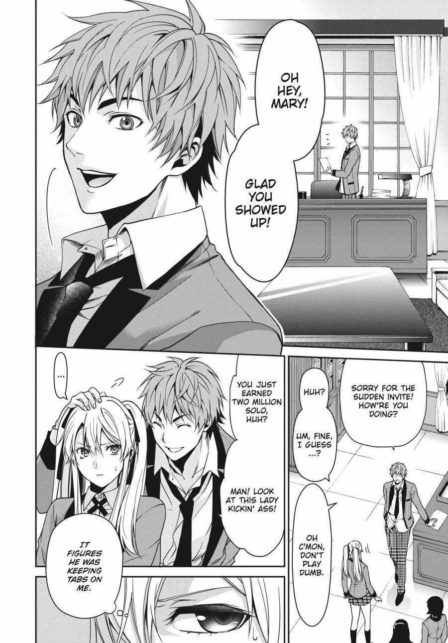 Read Kakegurui Futago chapter 9 image 15 on Lezhin