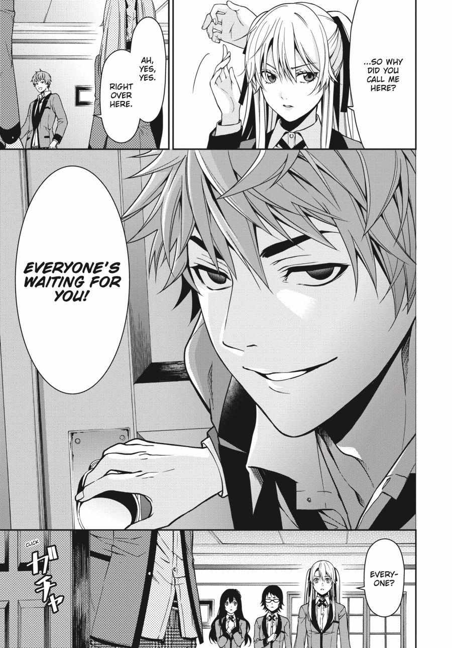 Read Kakegurui Futago chapter 9 image 16 on Lezhin