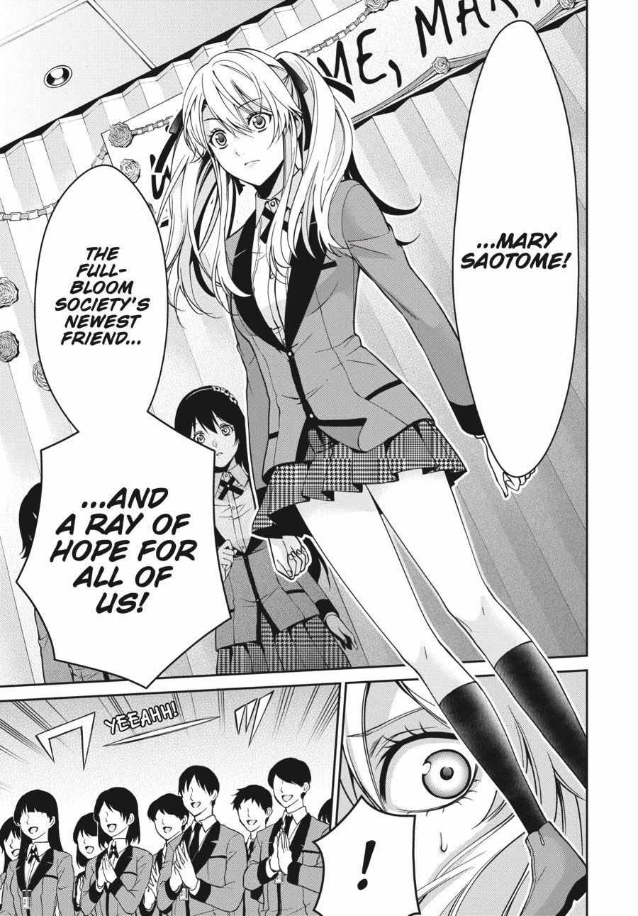 Read Kakegurui Futago chapter 9 image 19 on Lezhin