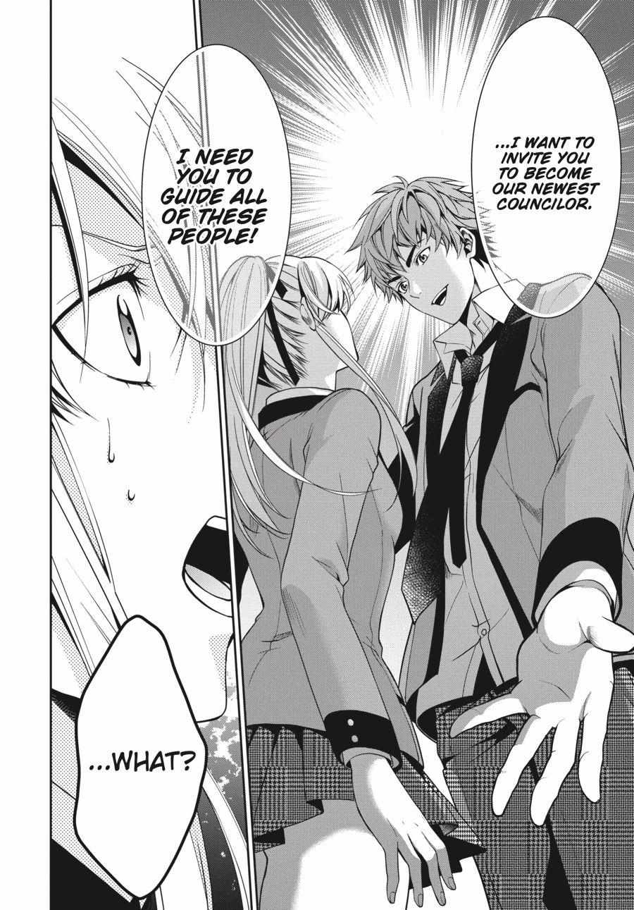 Read Kakegurui Futago chapter 9 image 22 on Lezhin