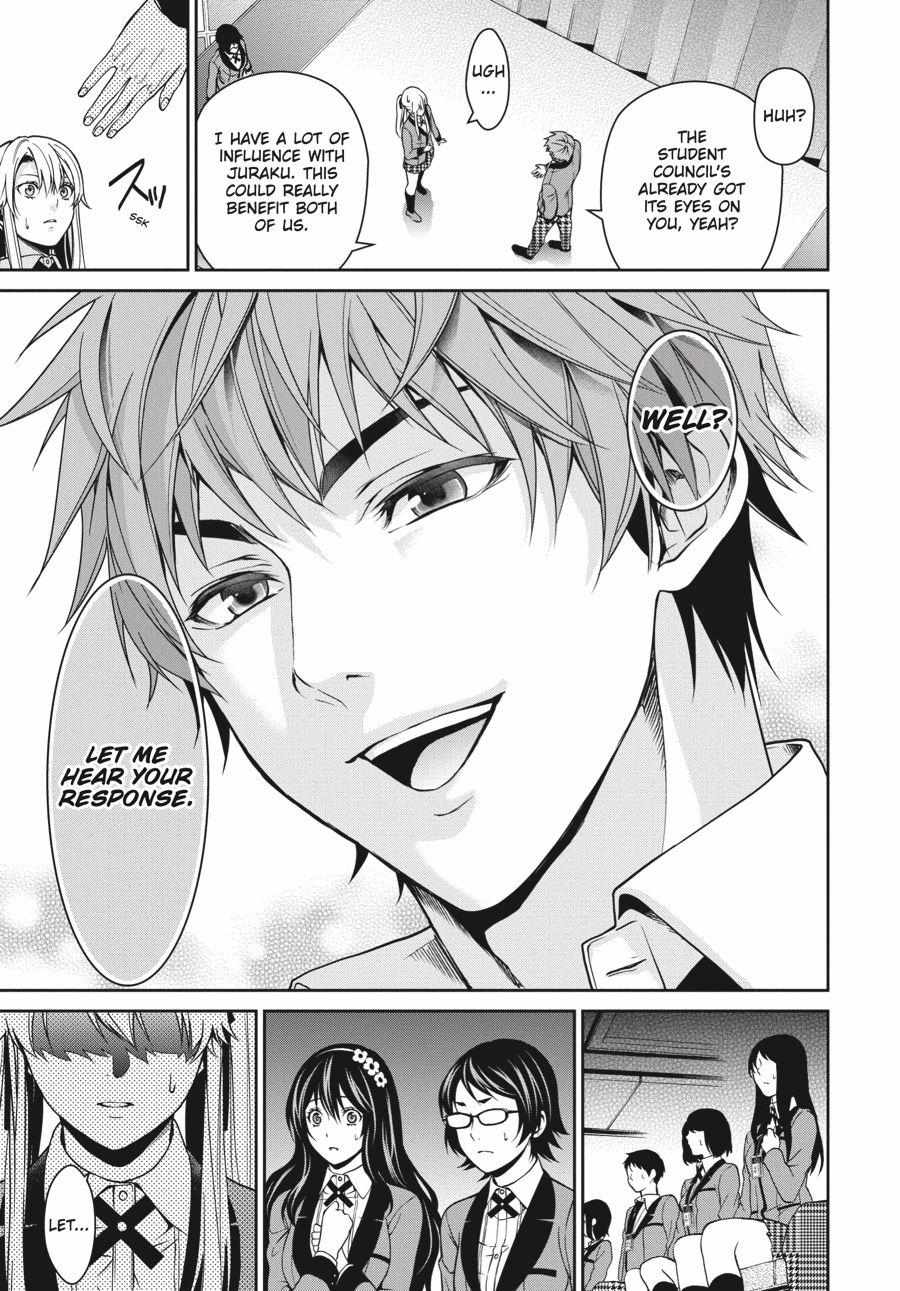 Read Kakegurui Futago chapter 9 image 25 on Lezhin