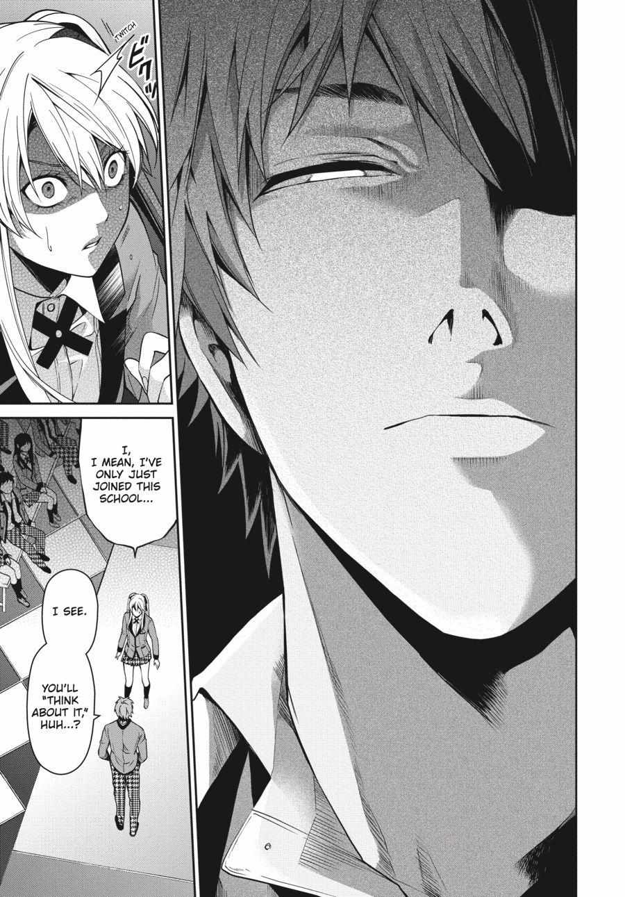 Read Kakegurui Futago chapter 9 image 27 on Lezhin