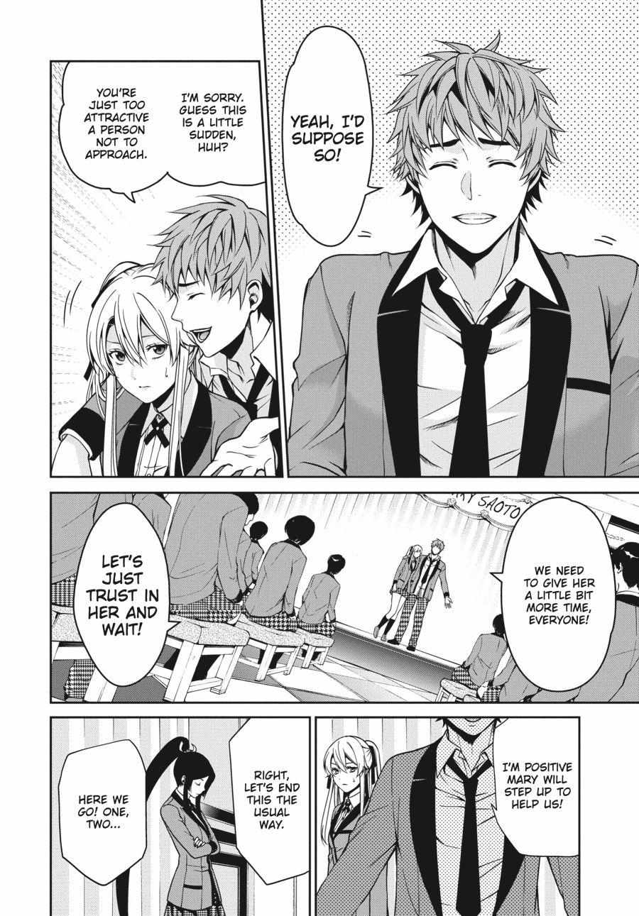 Read Kakegurui Futago chapter 9 image 28 on Lezhin