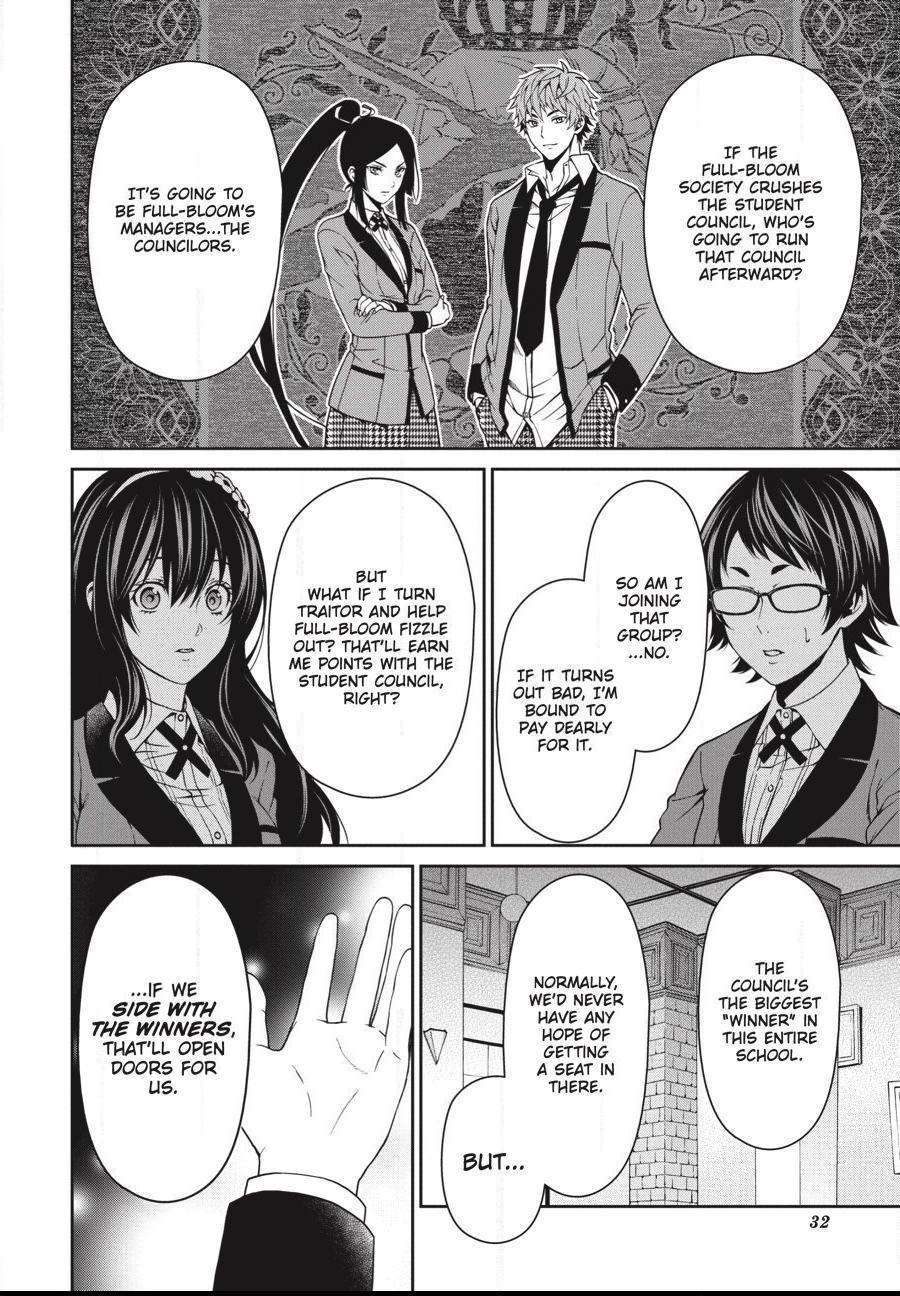 Read Kakegurui Futago chapter 9 image 32 on Lezhin