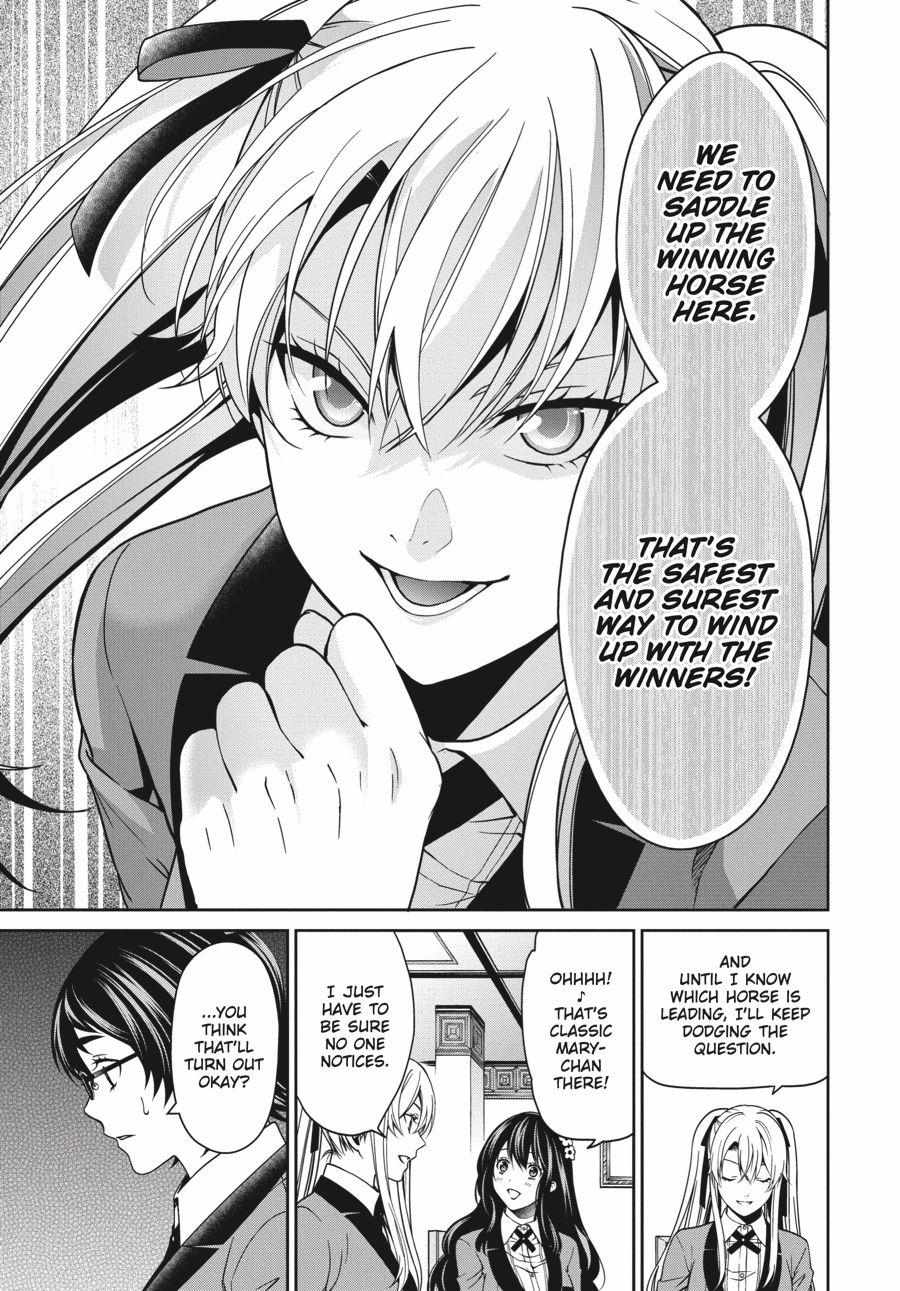 Read Kakegurui Futago chapter 9 image 33 on Lezhin