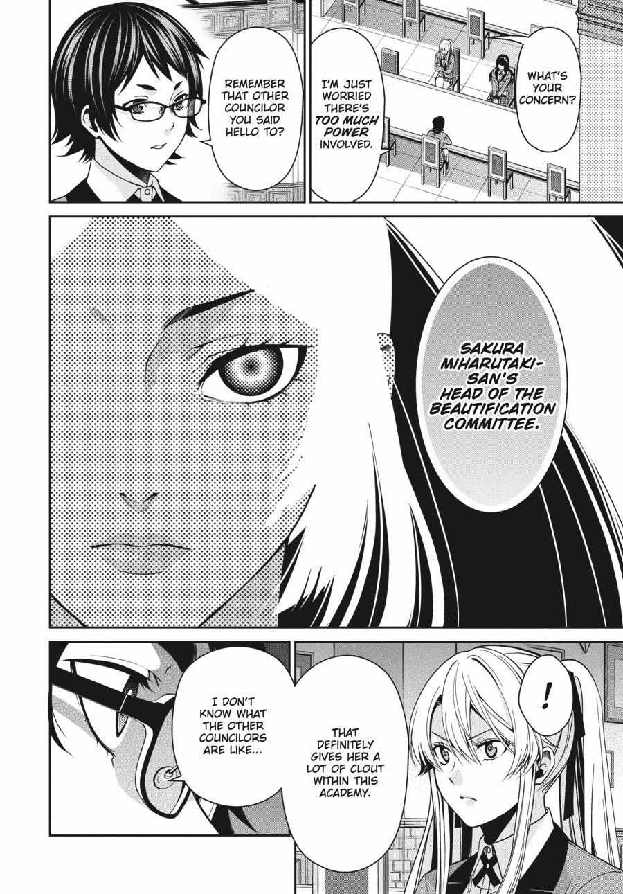 Read Kakegurui Futago chapter 9 image 34 on Lezhin