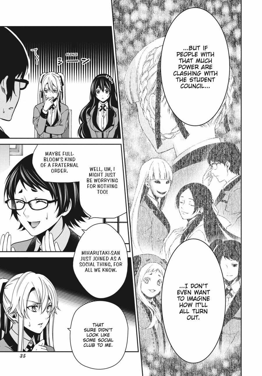 Read Kakegurui Futago chapter 9 image 35 on Lezhin