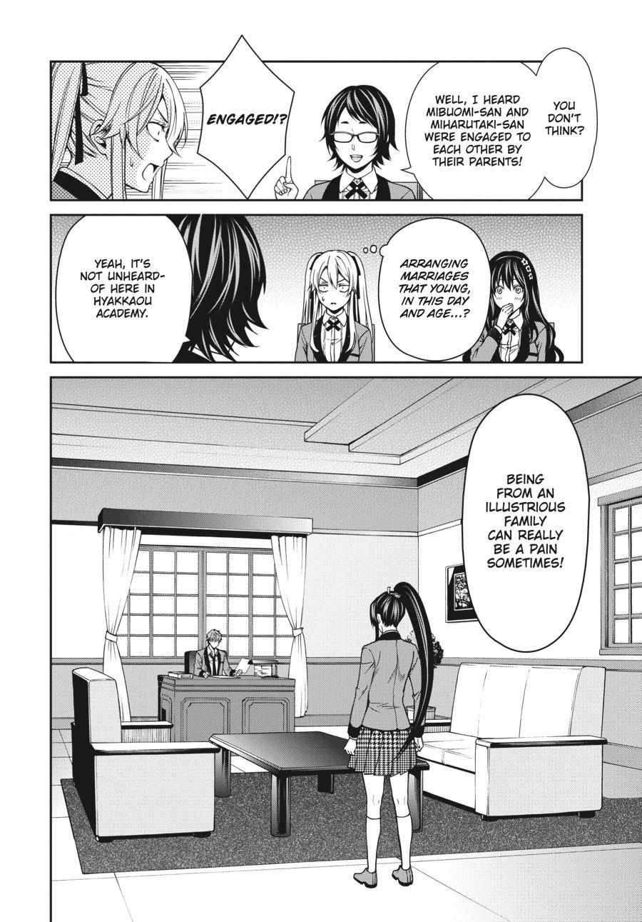 Read Kakegurui Futago chapter 9 image 36 on Lezhin