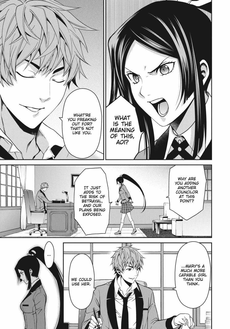 Read Kakegurui Futago chapter 9 image 37 on Lezhin