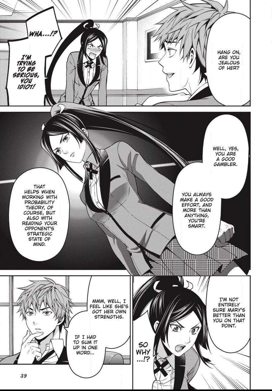 Read Kakegurui Futago chapter 9 image 39 on Lezhin