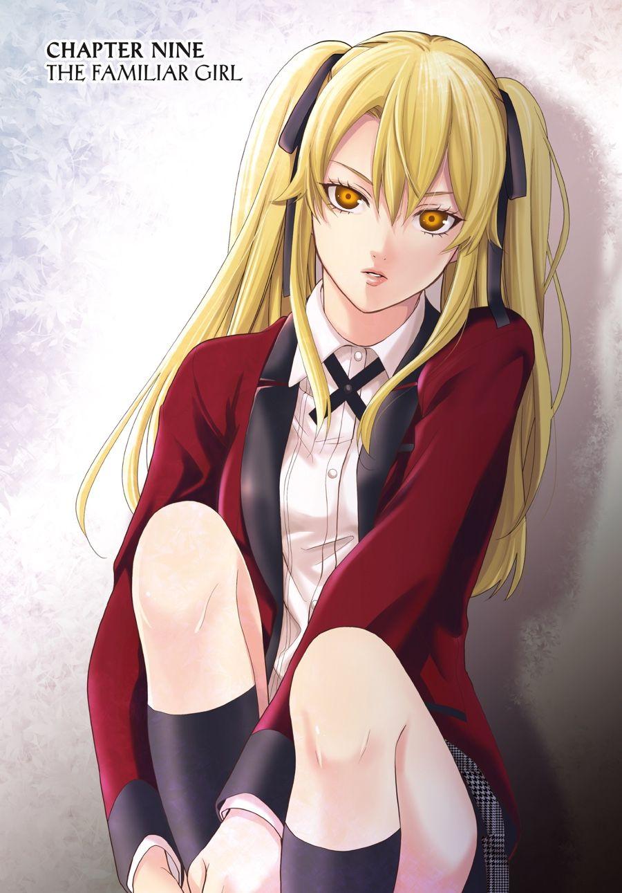 Read Kakegurui Futago chapter 9 image 4 on Lezhin