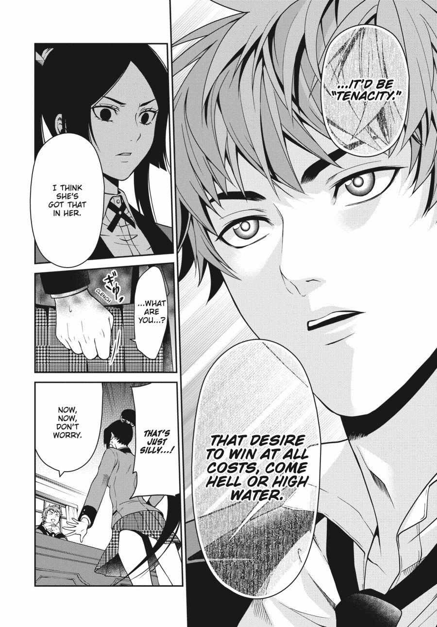 Read Kakegurui Futago chapter 9 image 40 on Lezhin