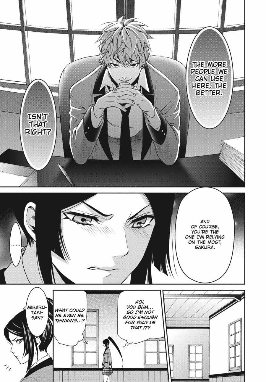 Read Kakegurui Futago chapter 9 image 41 on Lezhin