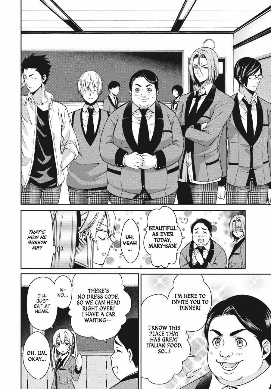 Read Kakegurui Futago chapter 9 image 44 on Lezhin