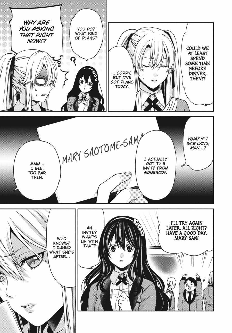 Read Kakegurui Futago chapter 9 image 45 on Lezhin