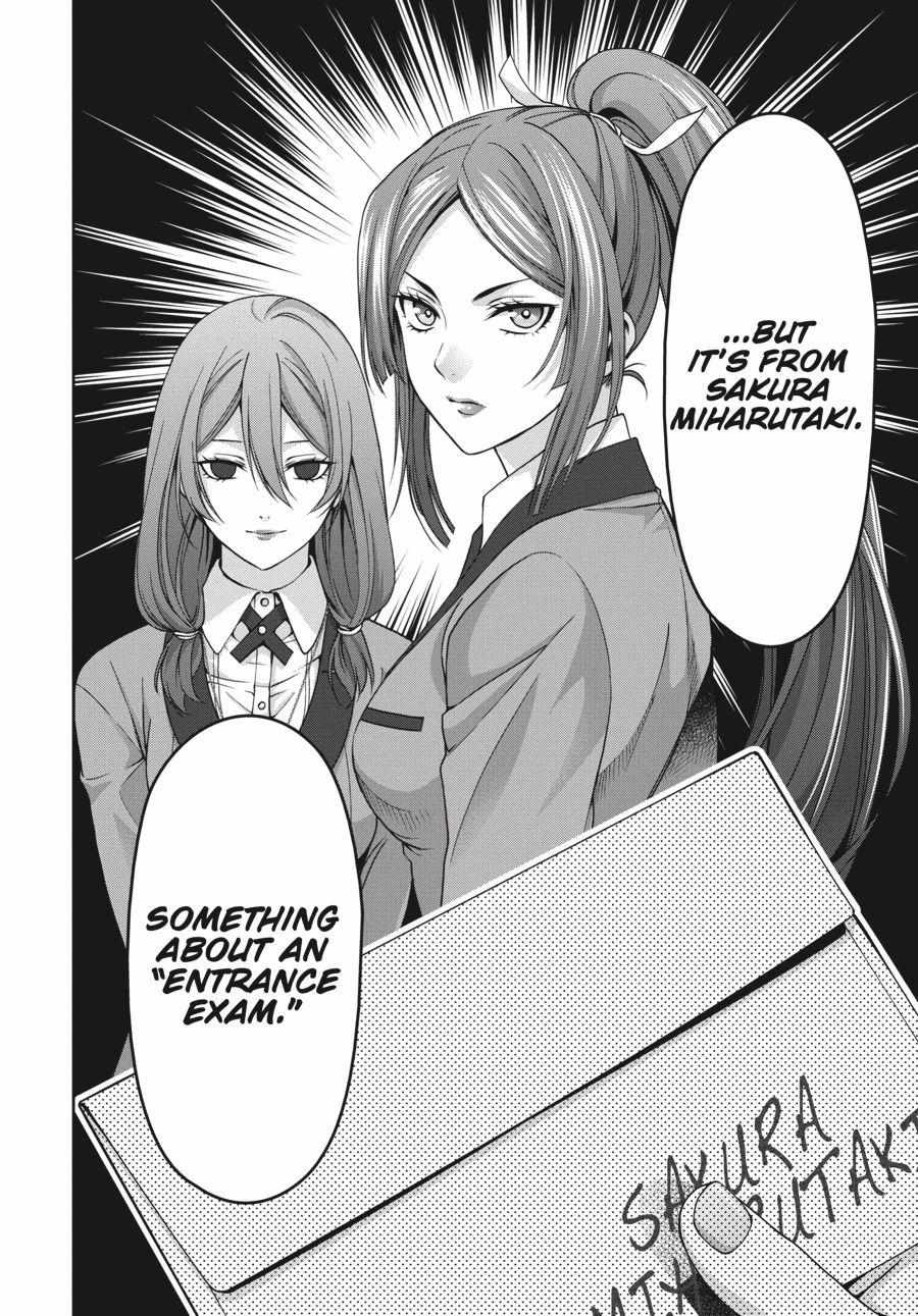 Read Kakegurui Futago chapter 9 image 46 on Lezhin