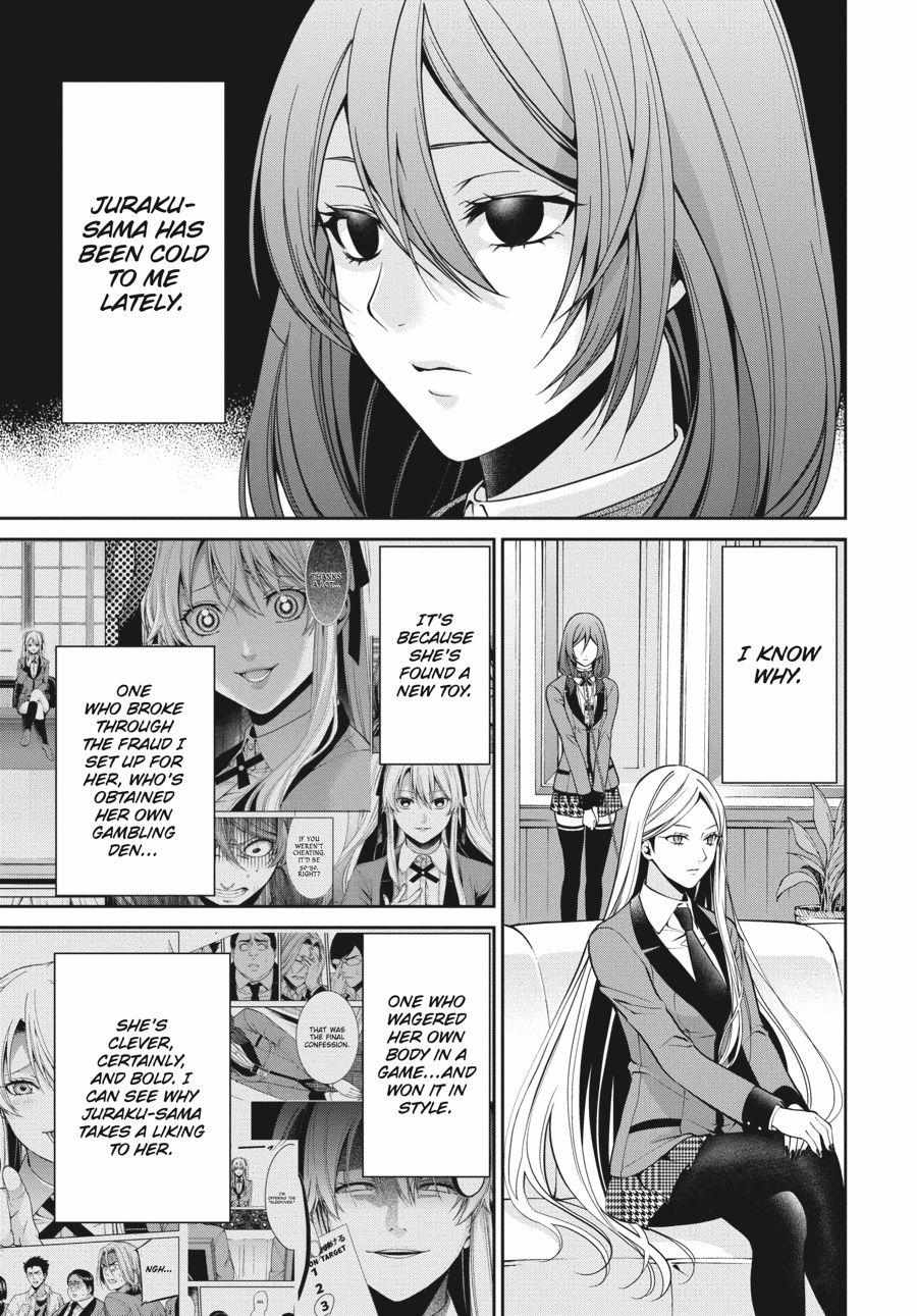 Read Kakegurui Futago chapter 9 image 6 on Lezhin