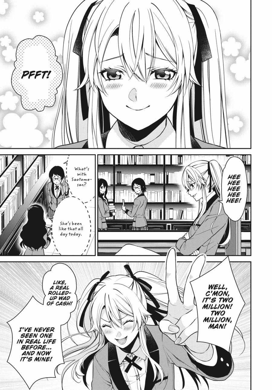 Read Kakegurui Futago chapter 9 image 8 on Lezhin