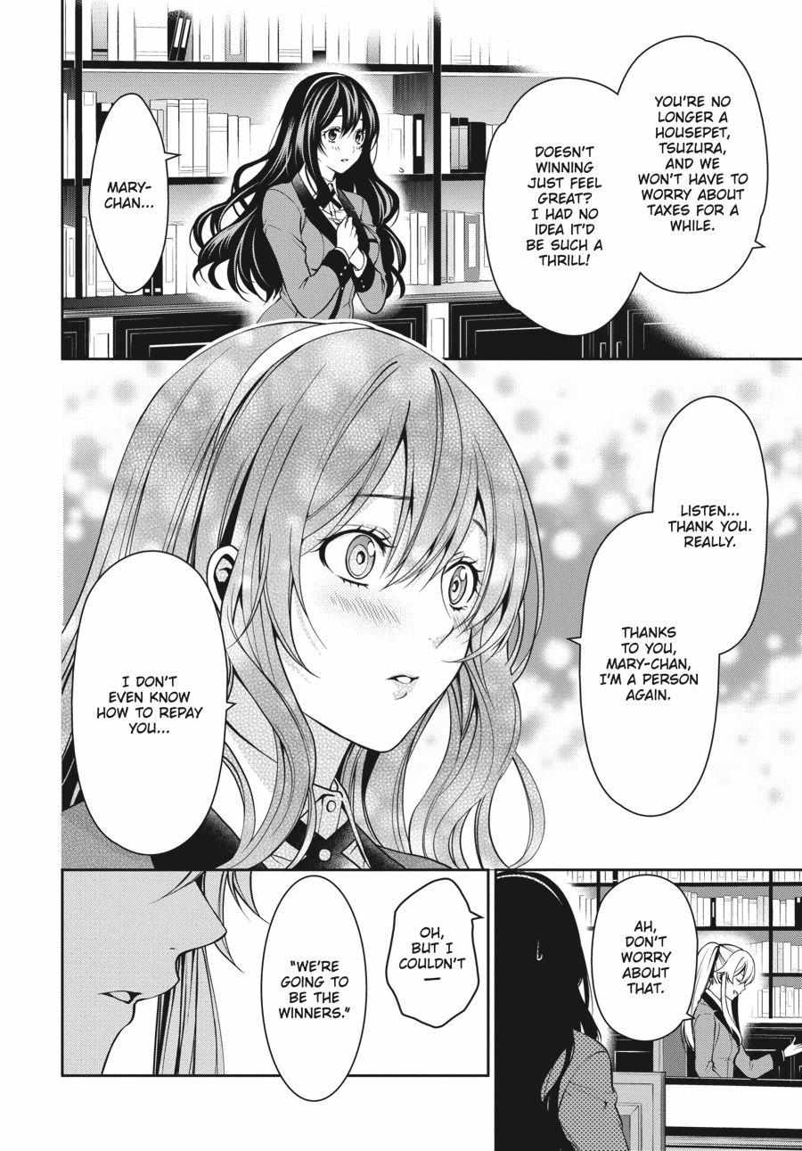 Read Kakegurui Futago chapter 9 image 9 on Lezhin