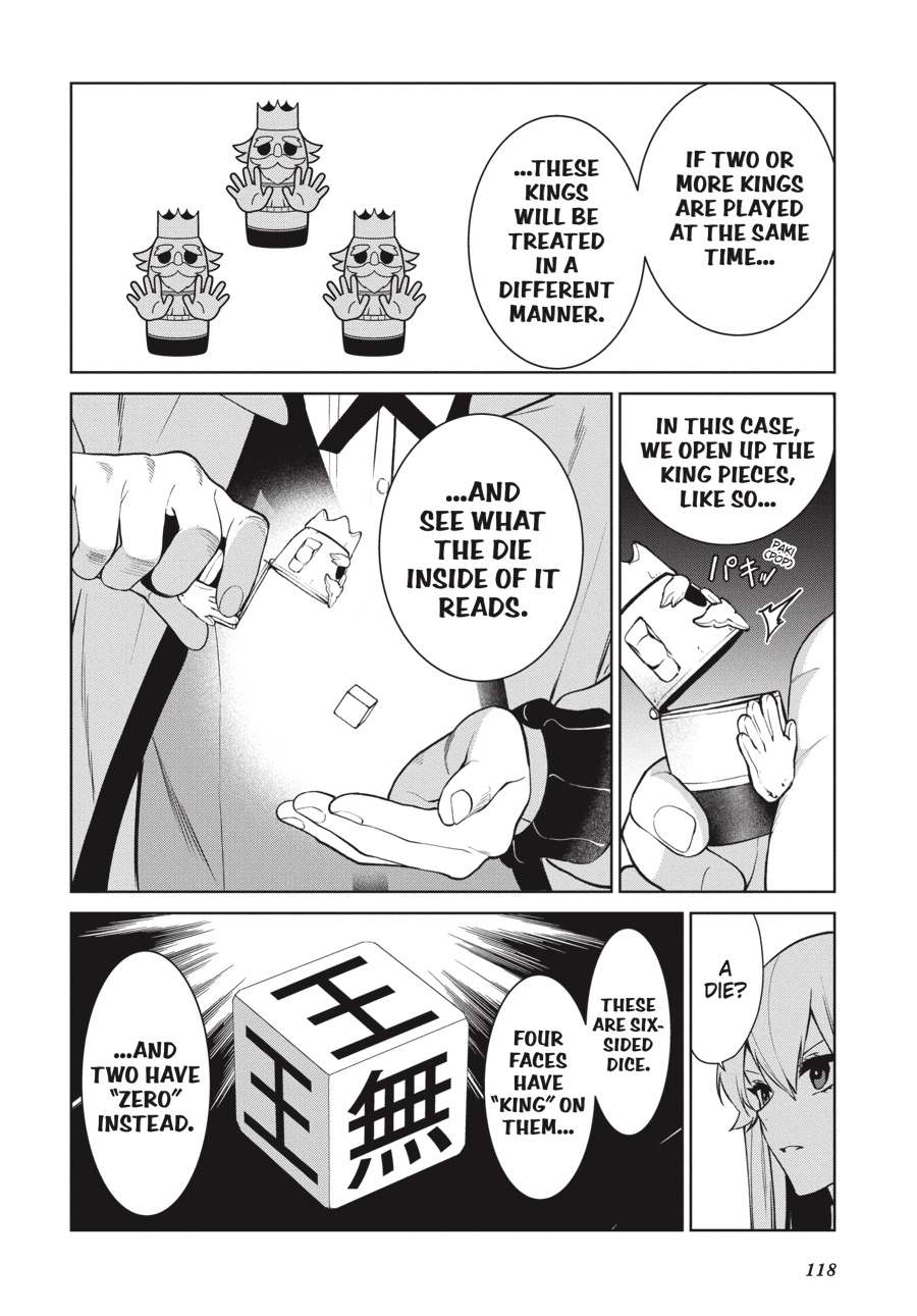 Read Kakegurui Twin chapter 0 image 117 on Lezhin