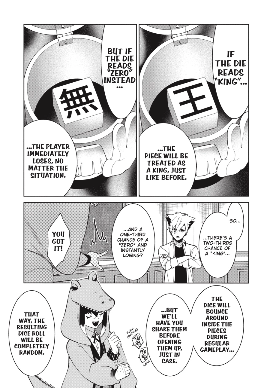 Read Kakegurui Twin chapter 0 image 118 on Lezhin
