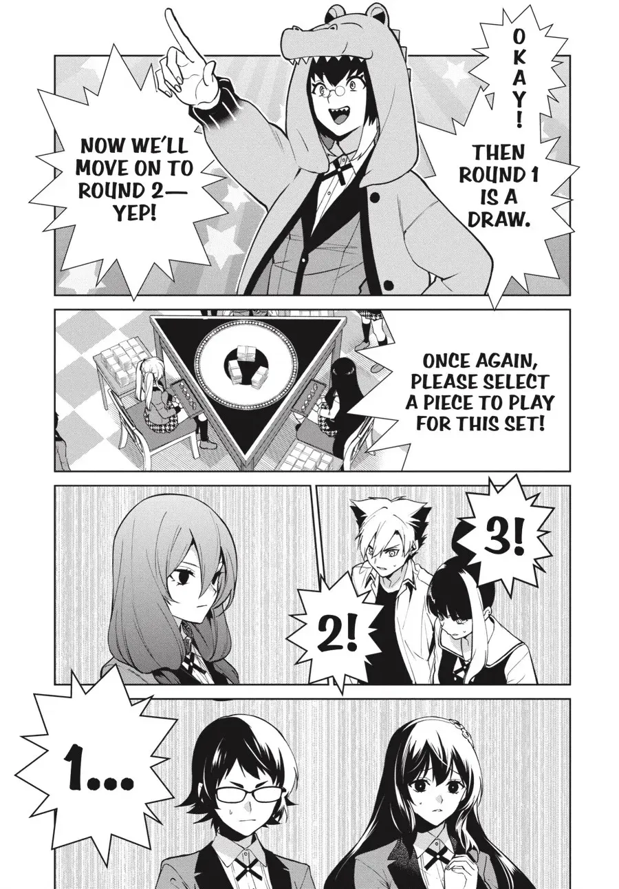 Read Kakegurui Twin chapter 0 image 129 on Lezhin