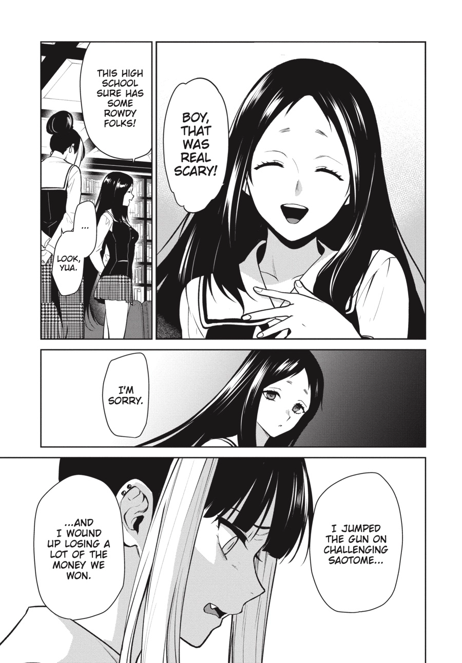 Read Kakegurui Twin chapter 0 image 13 on Lezhin