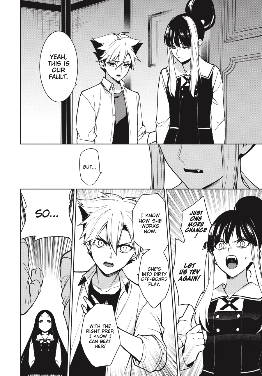 Read Kakegurui Twin chapter 0 image 14 on Lezhin
