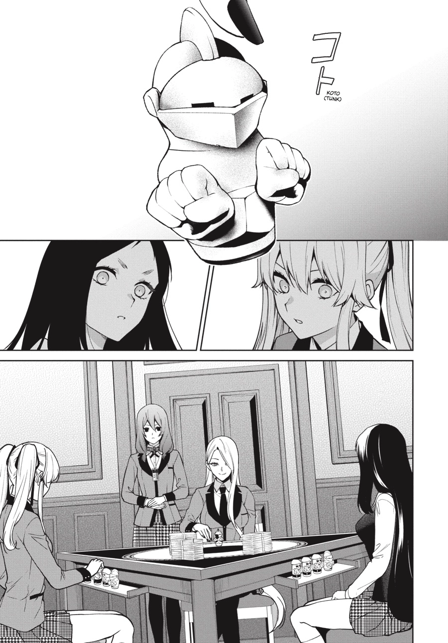 Read Kakegurui Twin chapter 0 image 140 on Lezhin