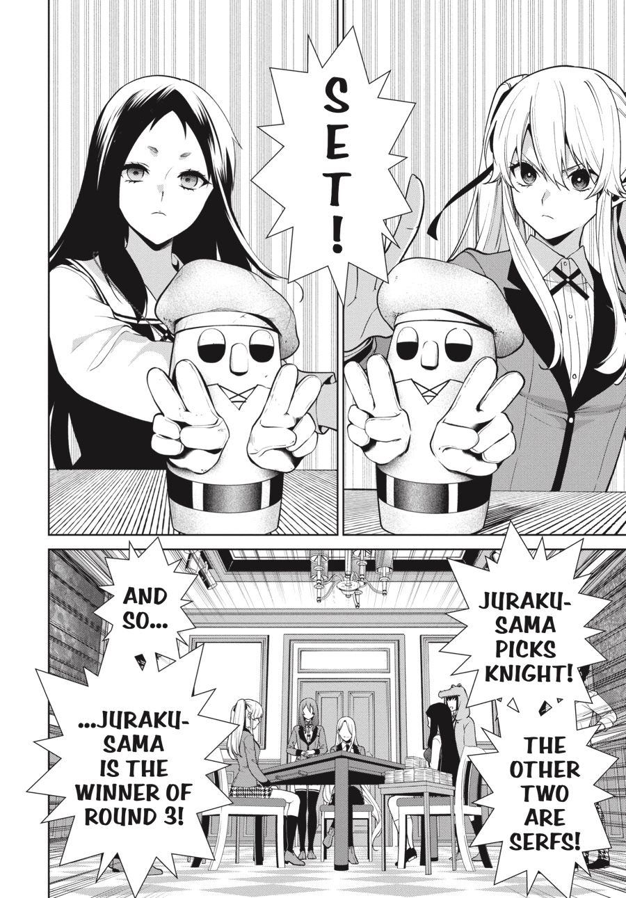 Read Kakegurui Twin chapter 0 image 145 on Lezhin