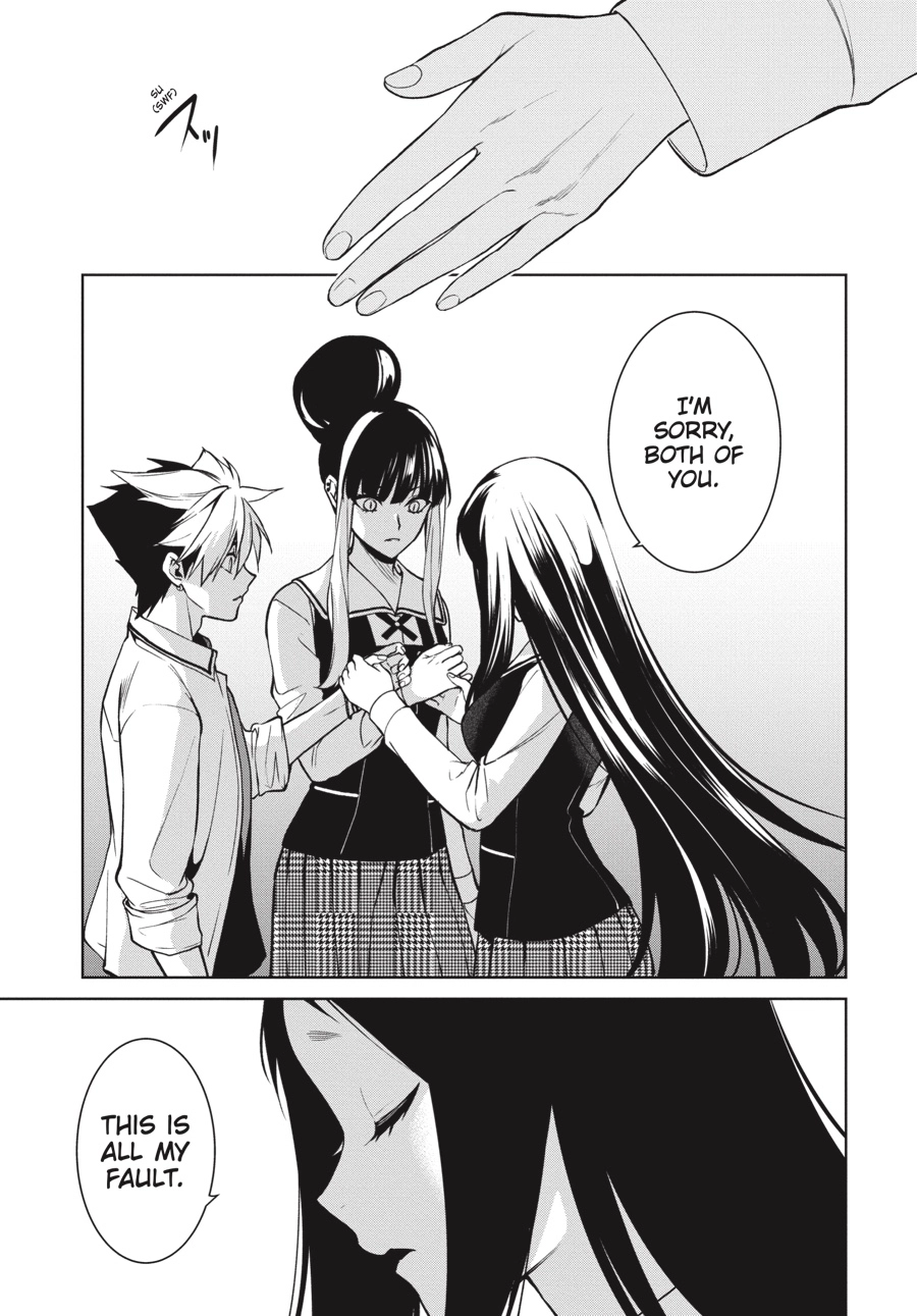 Read Kakegurui Twin chapter 0 image 15 on Lezhin