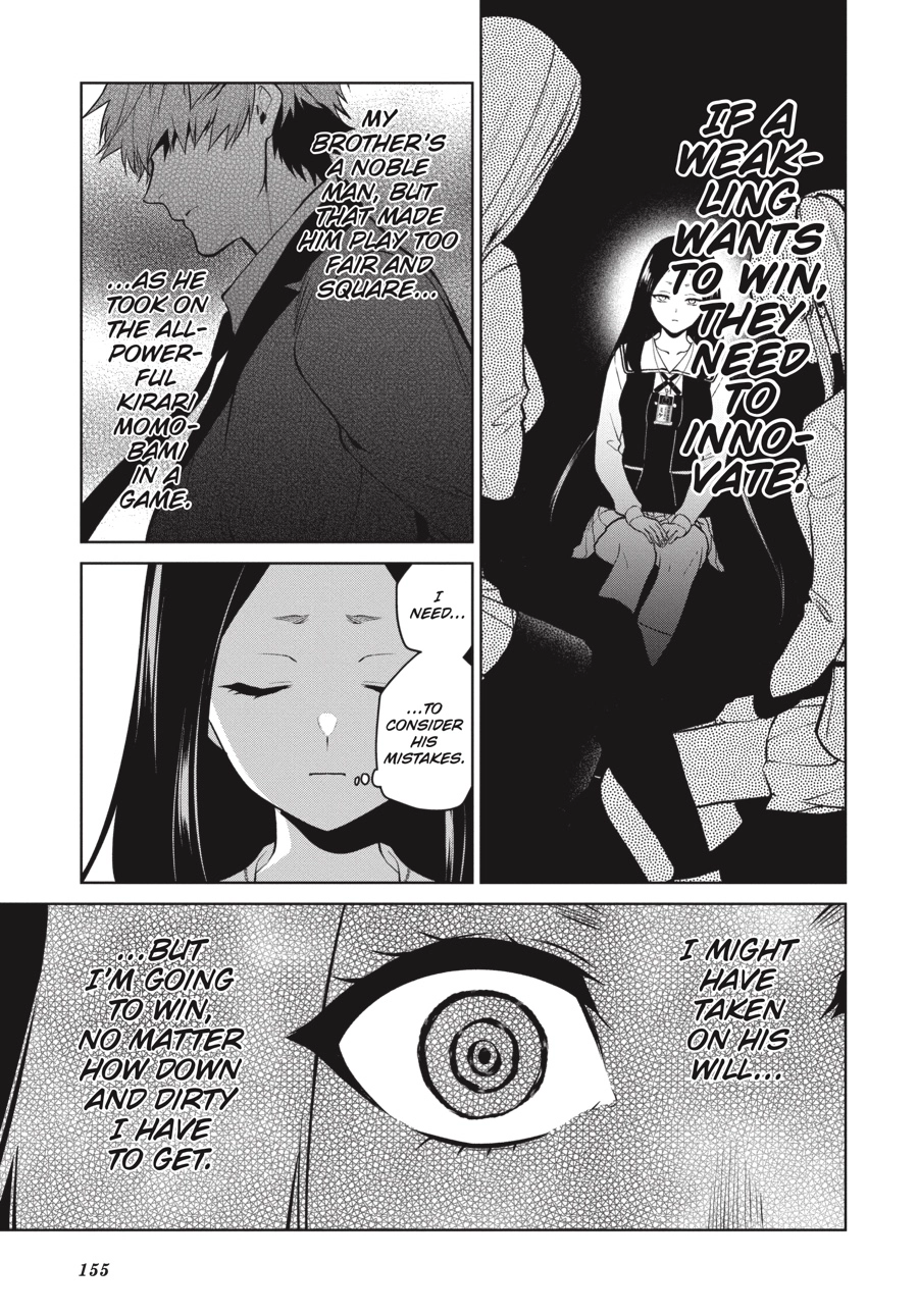 Read Kakegurui Twin chapter 0 image 152 on Lezhin