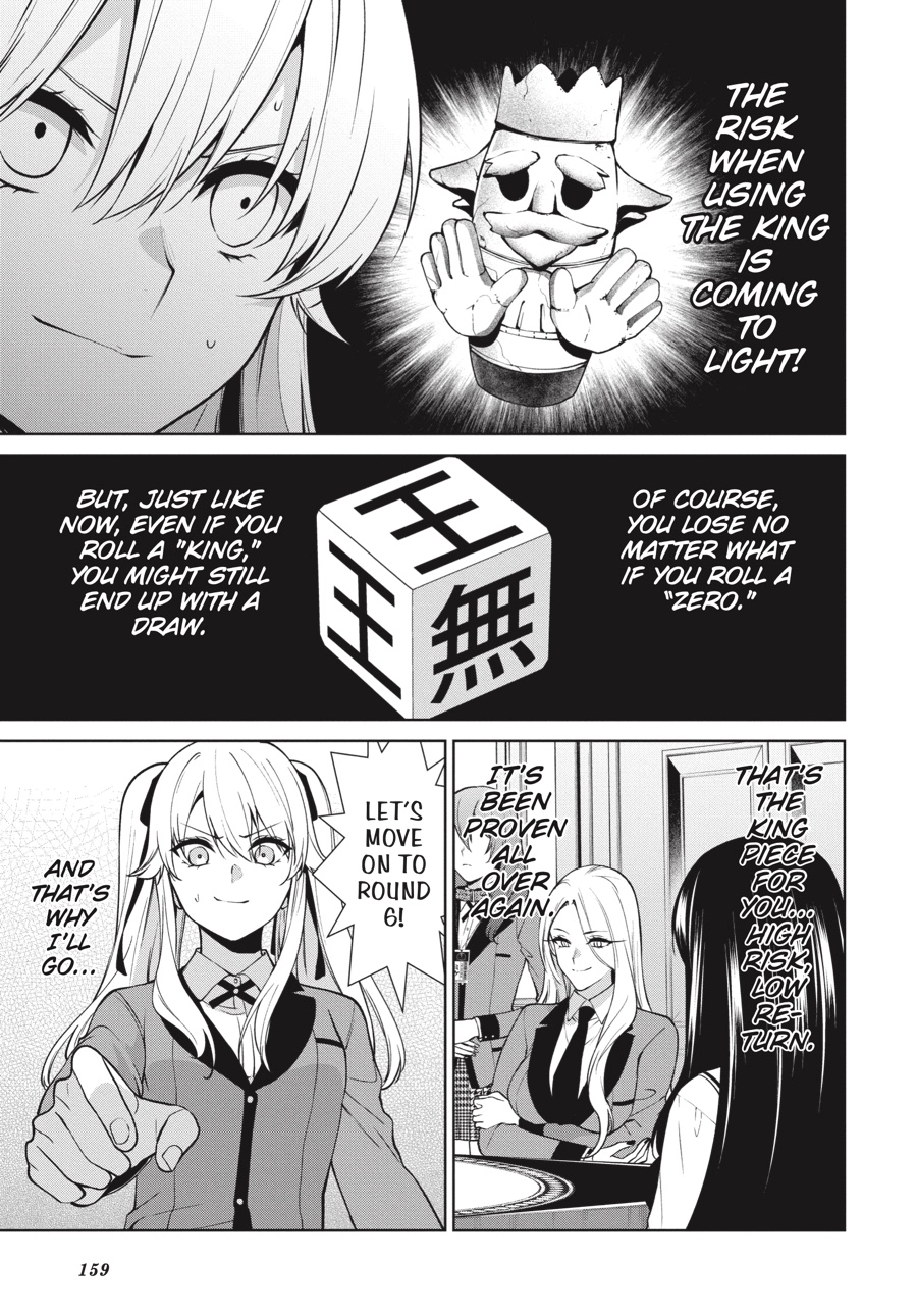 Read Kakegurui Twin chapter 0 image 156 on Lezhin