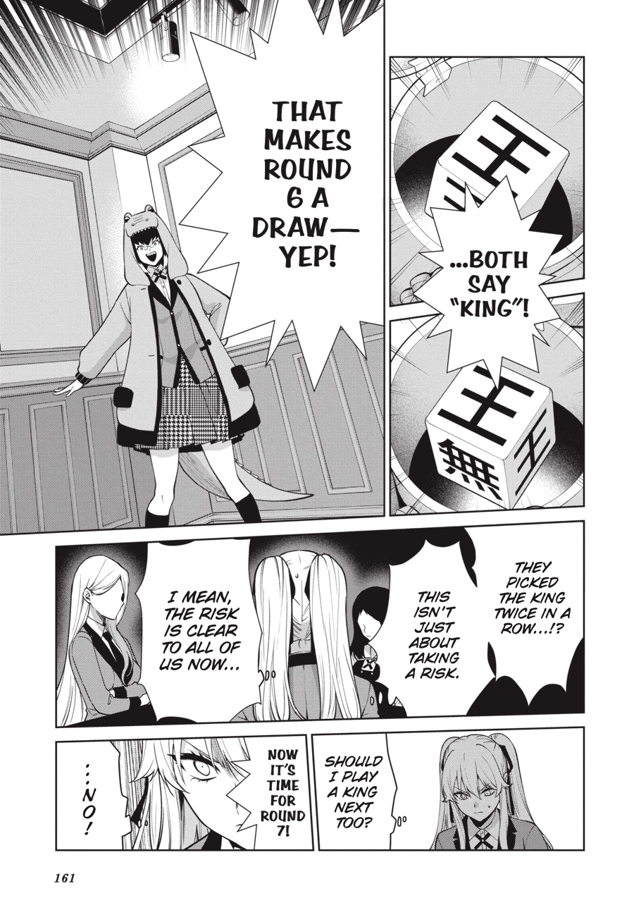 Read Kakegurui Twin chapter 0 image 158 on Lezhin
