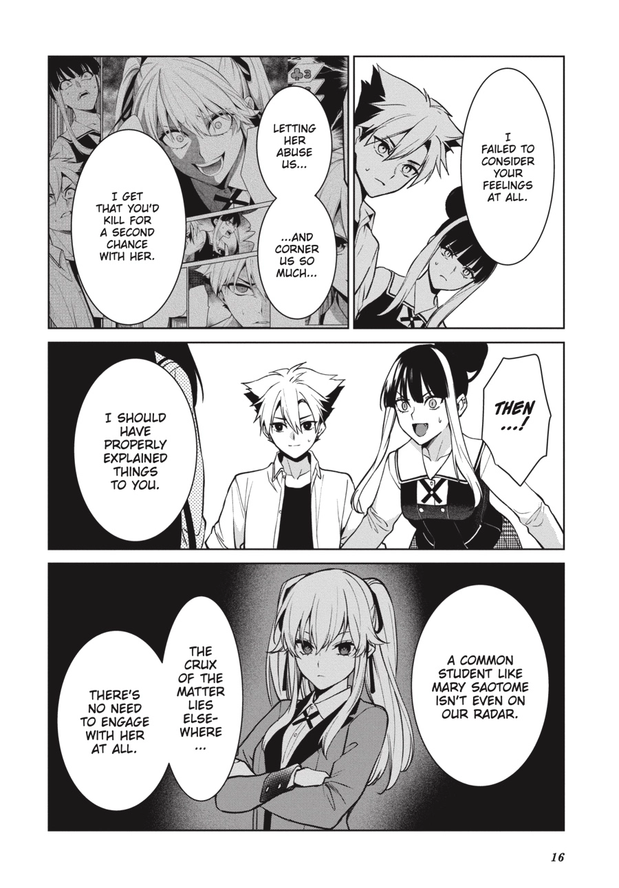Read Kakegurui Twin chapter 0 image 16 on Lezhin