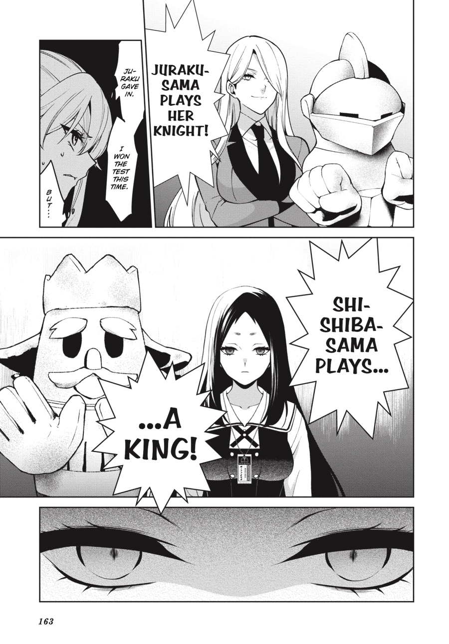 Read Kakegurui Twin chapter 0 image 160 on Lezhin
