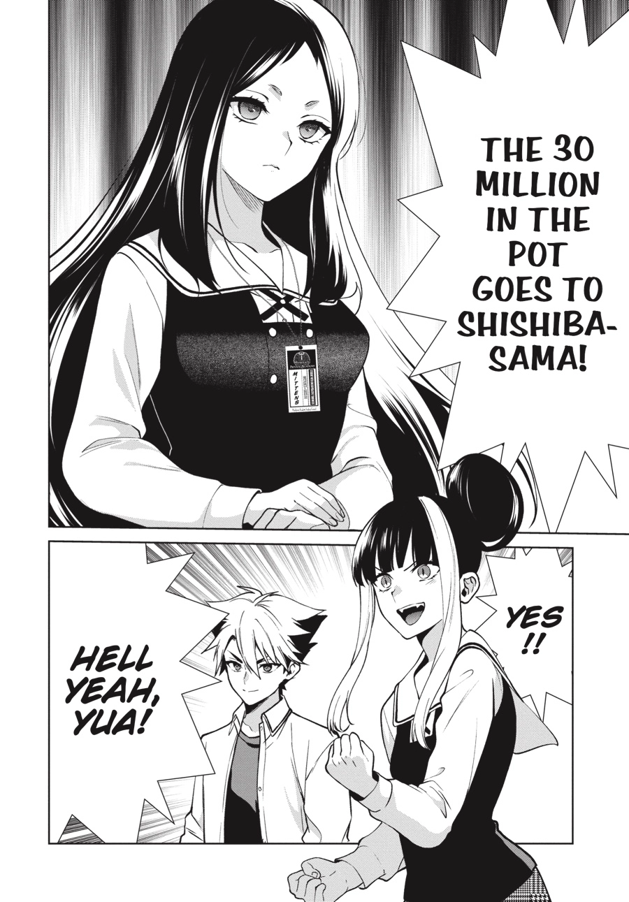 Read Kakegurui Twin chapter 0 image 161 on Lezhin